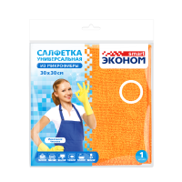 Салфетка микрофибра 30х30 Смарт ассорти (60)