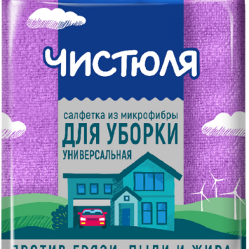 Салфетка микроф 30х30см М универсал Чистюля (24)