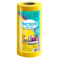 Салфетки рулонные вискоза  30шт  25х23см Чистюля (11)