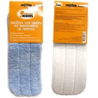 Насадка для швабры микрофибра липучка MopМ1 РыжийКот (25)