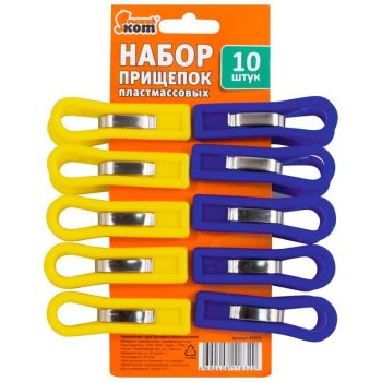 Прищепки для белья пластик 10шт (40)