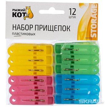 Прищепки д/белья пластик 12шт РыжКот (240)