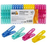 Прищепки д/белья пластик 40шт РыжКот (72)