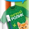 Ролик липкий + 2сменных блока 12слоев Чистюля (27)
