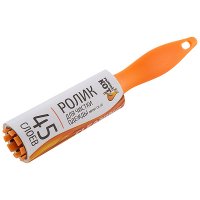 Ролик липкий 45слоев d22мм РыжийКот (50)