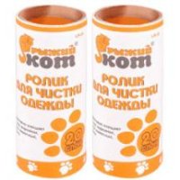 Ролик липкий сменный блок 20сл 2шт РыжийКот (40)