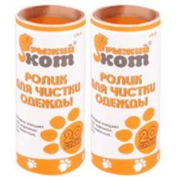 Ролик липкий сменный блок 20сл 2шт РыжийКот (40)