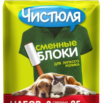 Сменный блок Чистюля 25слоев 2штуки (36)