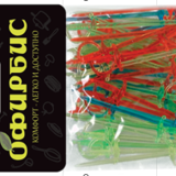 Товары для праздника, посуда