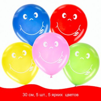 Шары воздушные Золотая Сказка 30см 5шт ассорти 5цв Смайл пакет (10/20)
