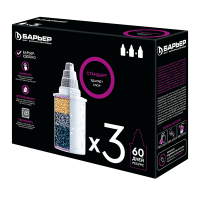 Комплект кассет Барьер 4 Стандарт базовая очистка 3шт (12)