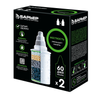 Комплект кассет Барьер 6 смягчение жесткой воды 2шт (18)