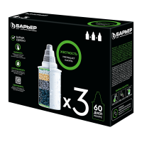 Комплект кассет Барьер 6 смягчение жесткой воды 3шт (12)