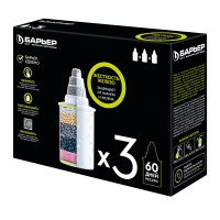 Комплект кассет Барьер смягчение+очистка от железа 3шт (12)