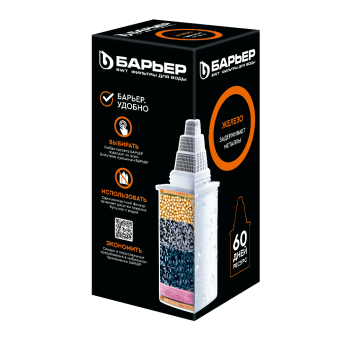 Сменная кассета Барьер 7 очистка от железа (1/5)