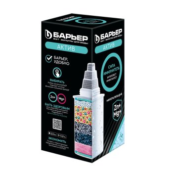 Сменная кассета Барьер Актив Сила иммунитета (1/12)