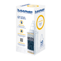 Сменная кассета Барьер Классик (5)