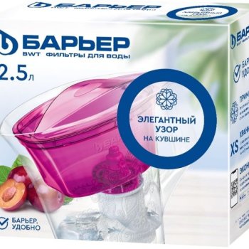 Фильтр-Кувшин Барьер Танго 2.5л пурпурный с узором (1/6)