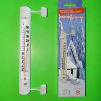 Термометр уличный липучка Т-17 плоский (70)