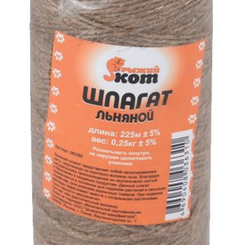 Шпагат РК джутовый d1,4мм 225м бобина РыжийКот (25)