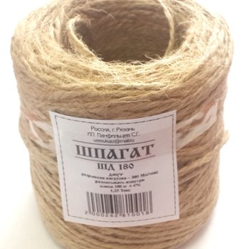 Шпагат джутовый d2мм 180м текс1250 (60)