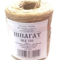 Шпагат джутовый d2мм 500м текс1250 (24)