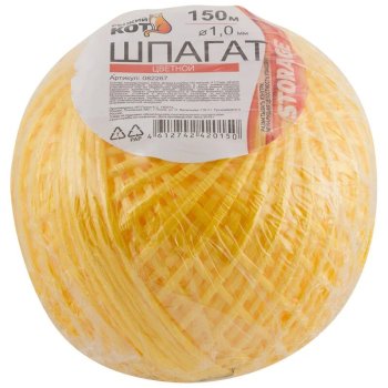 Шпагат полипропилен d1,0Ктекс 150 м цветной клубок (48)