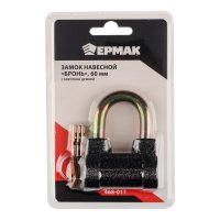 Замок навесной 60мм Ермак Бронь с короткой дужкой (1/12/72)
