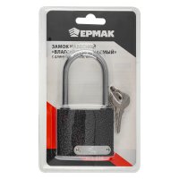 Замок навесной 63мм Ермак Влагонепроницаемый с длинной дужкой (1/48)
