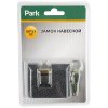Замок навесной 68мм Чугун полузакрытый Park (1/10/40)