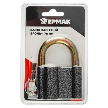 Замок навесной 70мм Ермак Бронь (1/72)