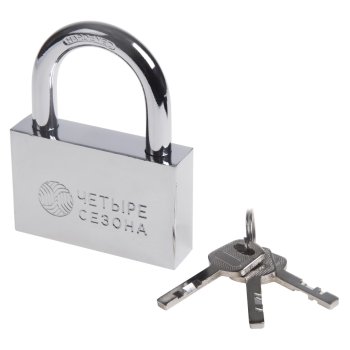 Замок навесной  70мм Четыре сезона