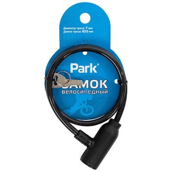 Замок тросовый  60см d7мм Park (1/160)