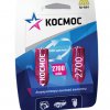 Аккумулятор NiMh R 6 2700мАч Космос 2xBL (24)