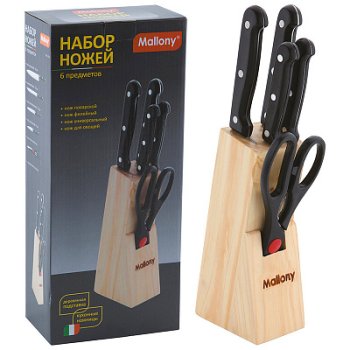 Нож кухонный набор 6предм деревянная подставка MAL-S02B Mallony (12)