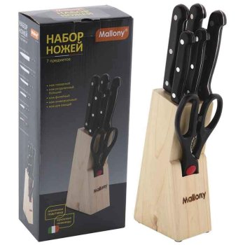 Нож кухонный набор 7предм деревянная подставка MAL-S01B Mallony (12)