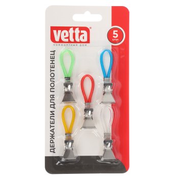 Держатель для полотенец 5шт металл, ПВХ, нейлон Vetta (12)