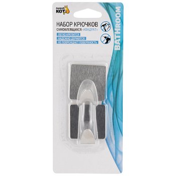 Крючок на самоклеящейся основе 3,5х4см нерж сталь 2шт (192)