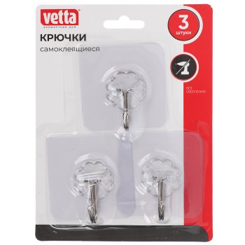 Крючок самоклеящийся 6х6см 3шт ПВХ Vetta (12/300)