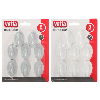 Крючок самоклеящийся 8шт, 2 цвета, Vetta (12/96)