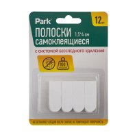 Самоклеящиеся полоски д/крепления 1,5х4см 12шт Park (48)
