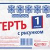 Скатерть ПЭ одноразовая 110х220см Русские узоры Ak Cuoco (30)