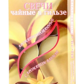 Свечи чайные в гильзе арома 1,5см d37,5 10гх6шт Ваниль (20)