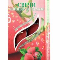 Свечи чайные в гильзе арома 1,5см d37,5 10гх6шт Клубника (20)