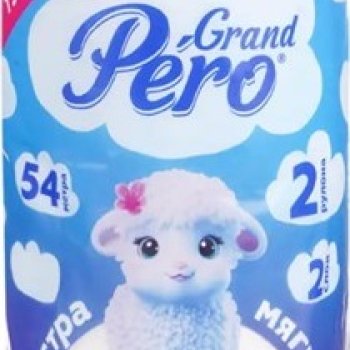 GrandPero 2сл White 2шт (30) акция