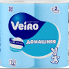 Бумага туалетная Veiro 2слоя Домашняя  4шт белый (12/576)