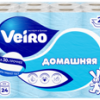 Бумага туалетная Veiro 2слоя Домашняя 24шт белый (3/96)