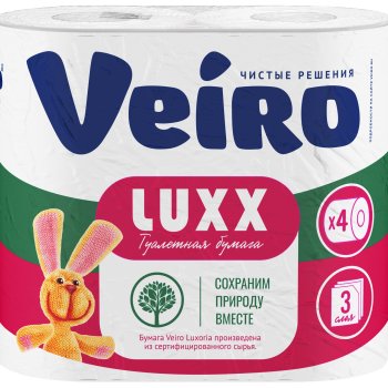 Бумага туалетная Veiro 3слоя Luxx 4шт (12/576)
