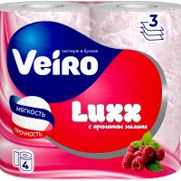 Бумага туалетная Veiro 3слоя Luxx Aroma Малина 4шт (12/576)