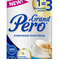 Полотенца  GrandPero 2сл 1=3 216л 27м (15)